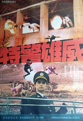 《出轨同学聚会》